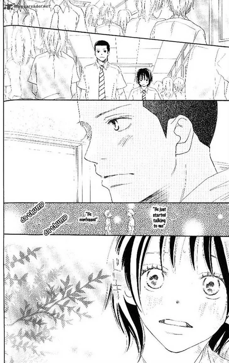 Aozora Yell Chapter 14 page 49