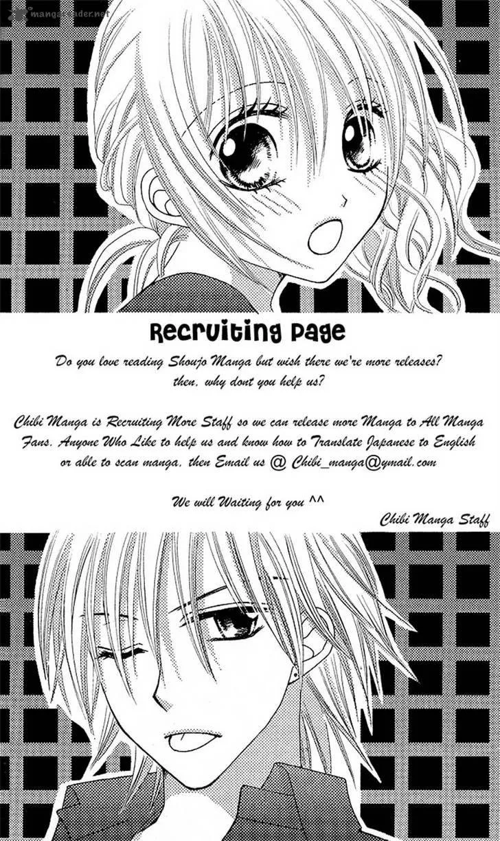 Aozora Yell Chapter 14 page 51