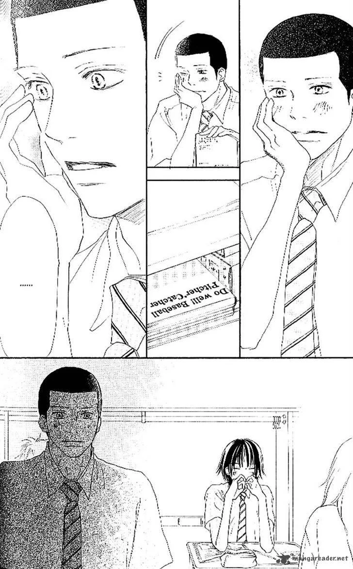 Aozora Yell Chapter 15 page 3