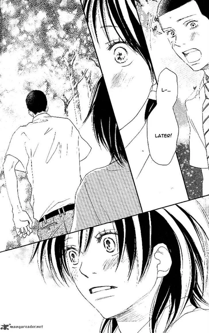 Aozora Yell Chapter 15 page 1