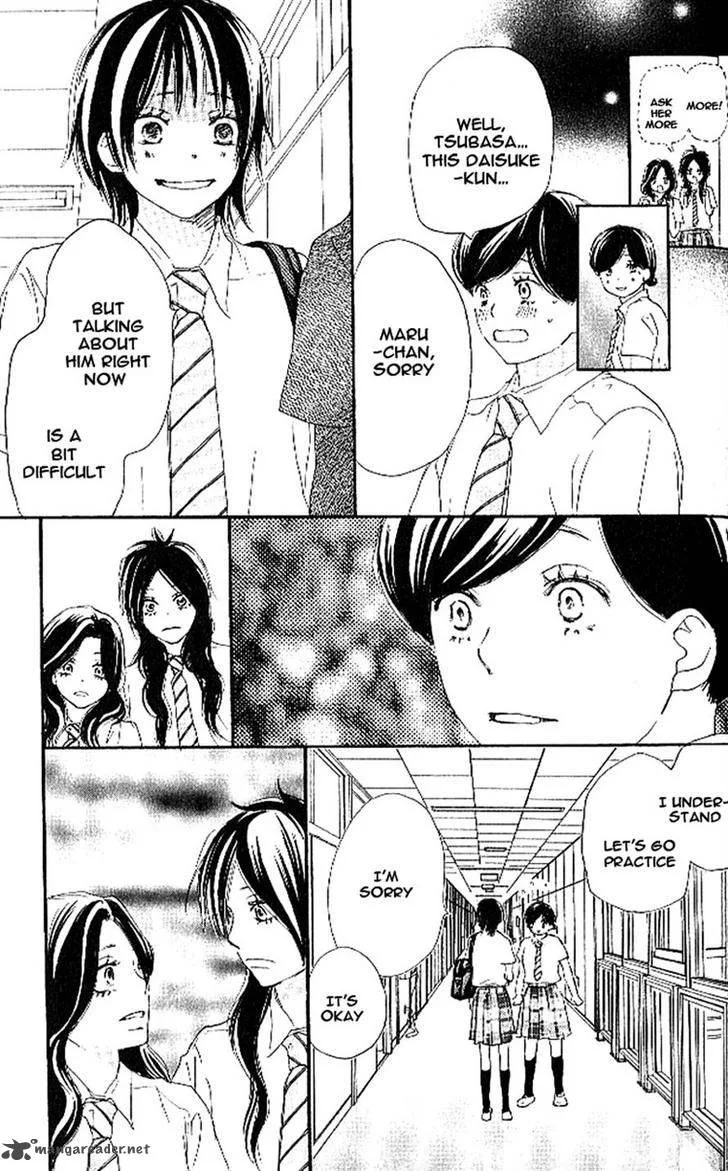 Aozora Yell Chapter 15 page 14