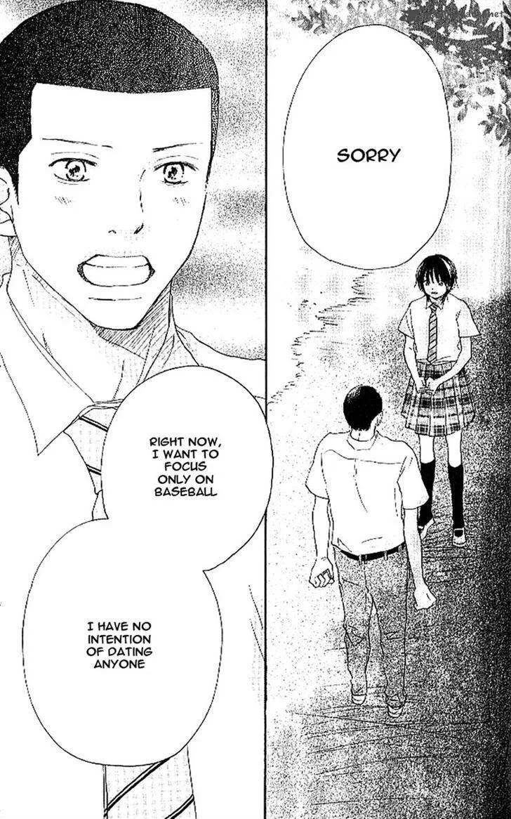 Aozora Yell Chapter 15 page 6