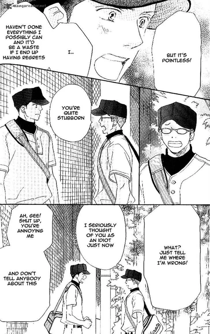 Aozora Yell Chapter 15 page 25