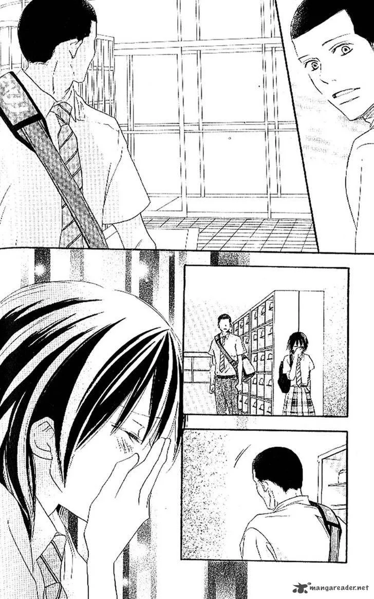 Aozora Yell Chapter 15 page 17