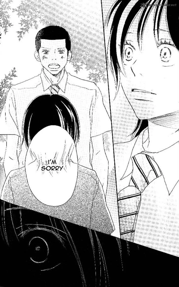 Aozora Yell Chapter 15 page 7