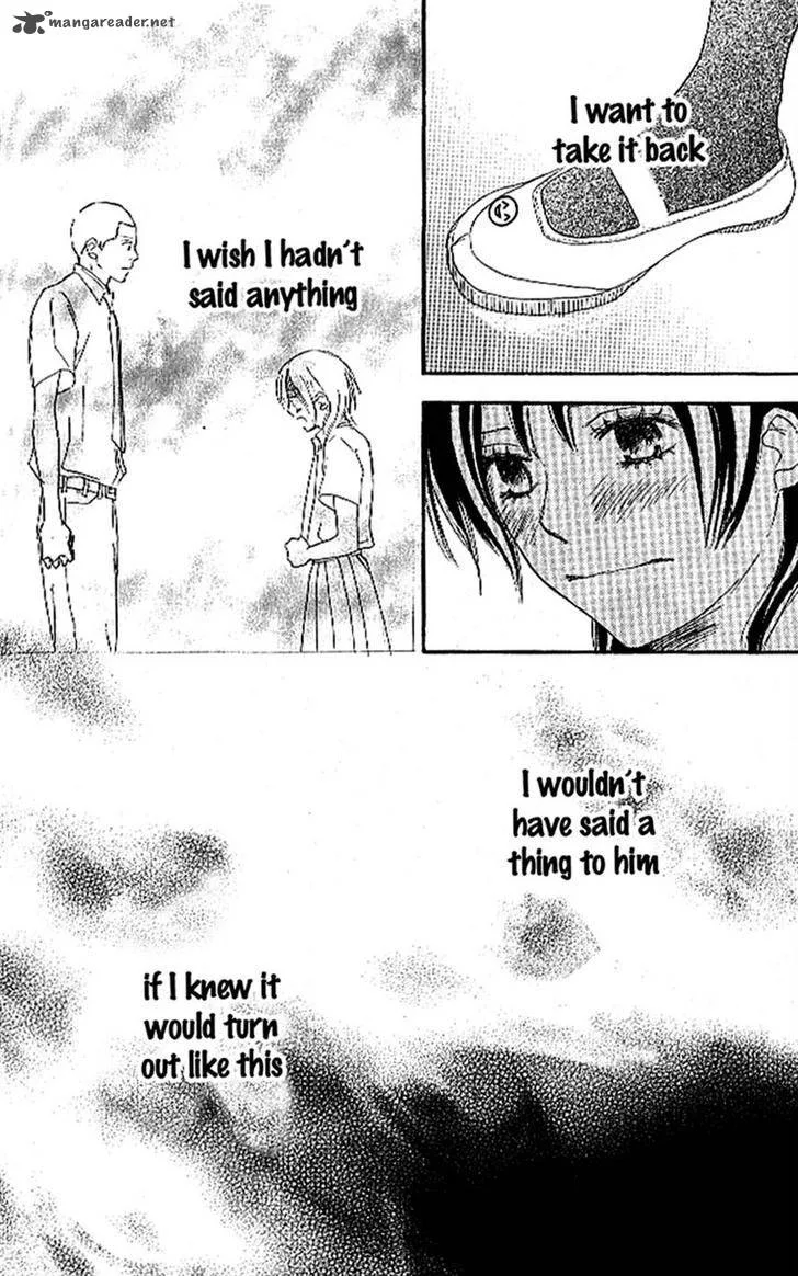 Aozora Yell Chapter 15 page 15