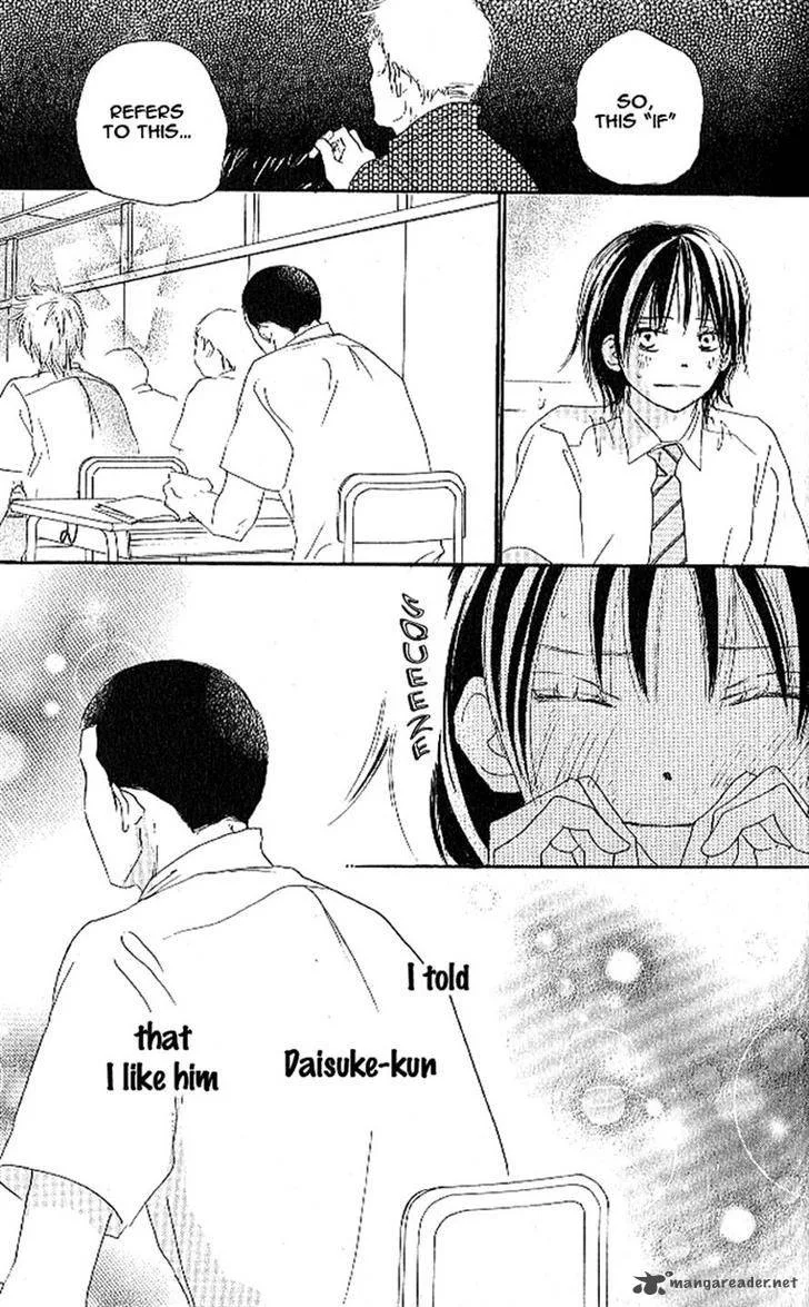 Aozora Yell Chapter 15 page 2