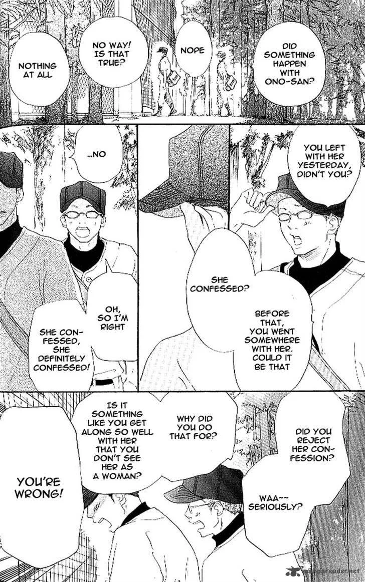 Aozora Yell Chapter 15 page 23