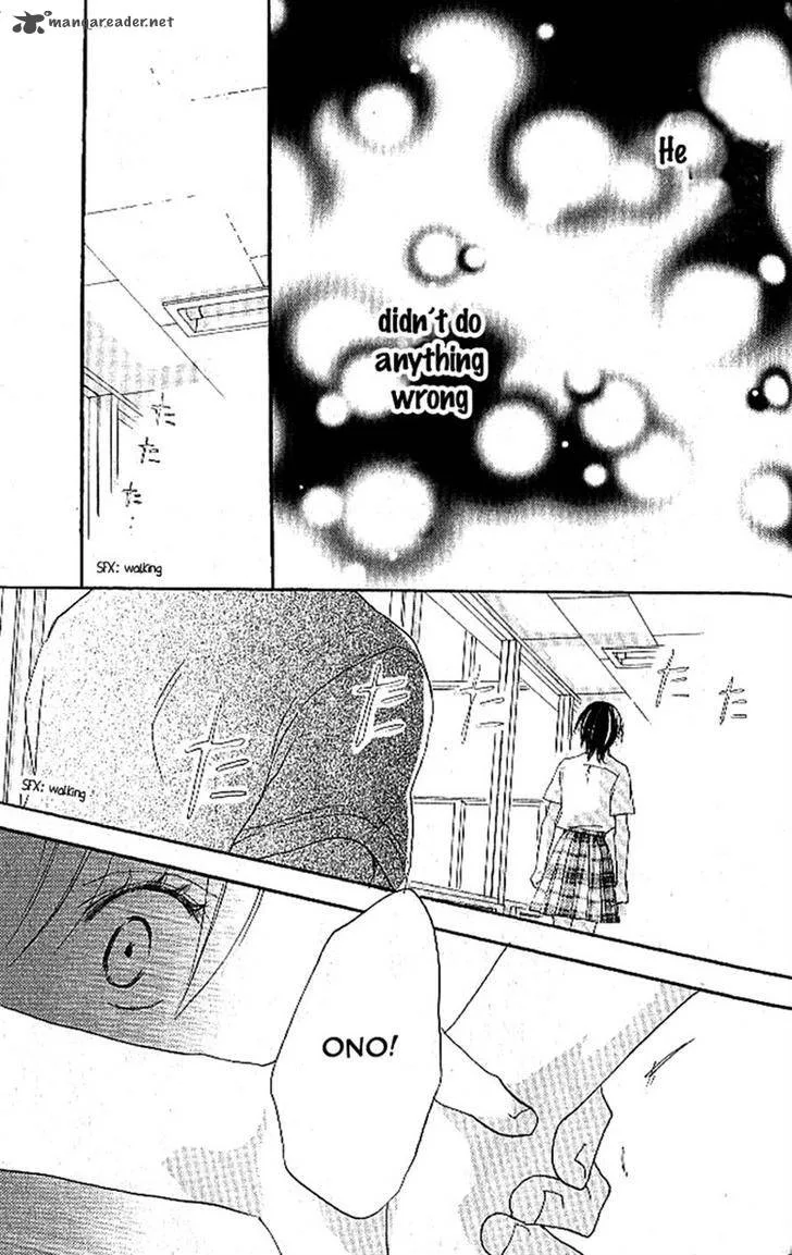 Aozora Yell Chapter 15 page 28