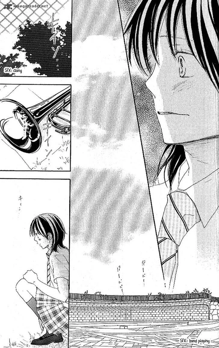 Aozora Yell Chapter 15 page 32