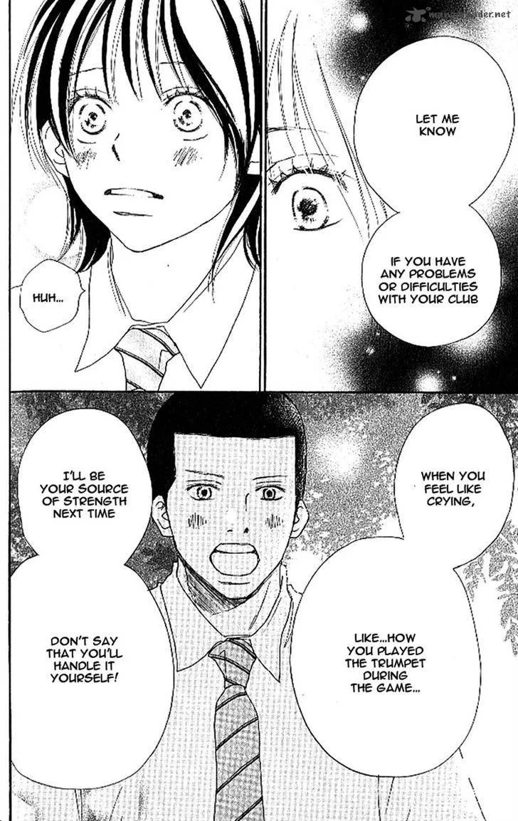 Aozora Yell Chapter 15 page 45
