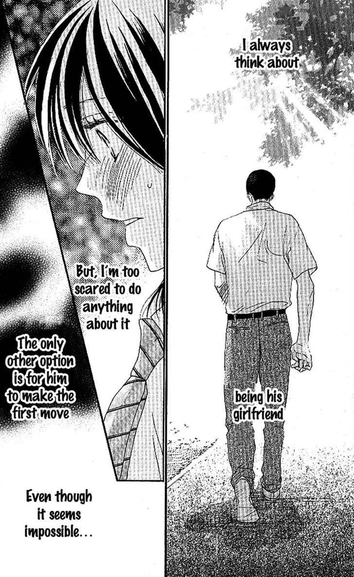 Aozora Yell Chapter 15 page 50
