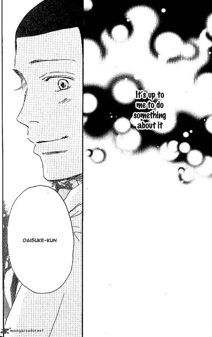 Aozora Yell Chapter 15 page 51