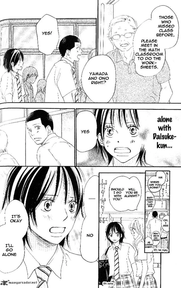 Aozora Yell Chapter 16 page 19