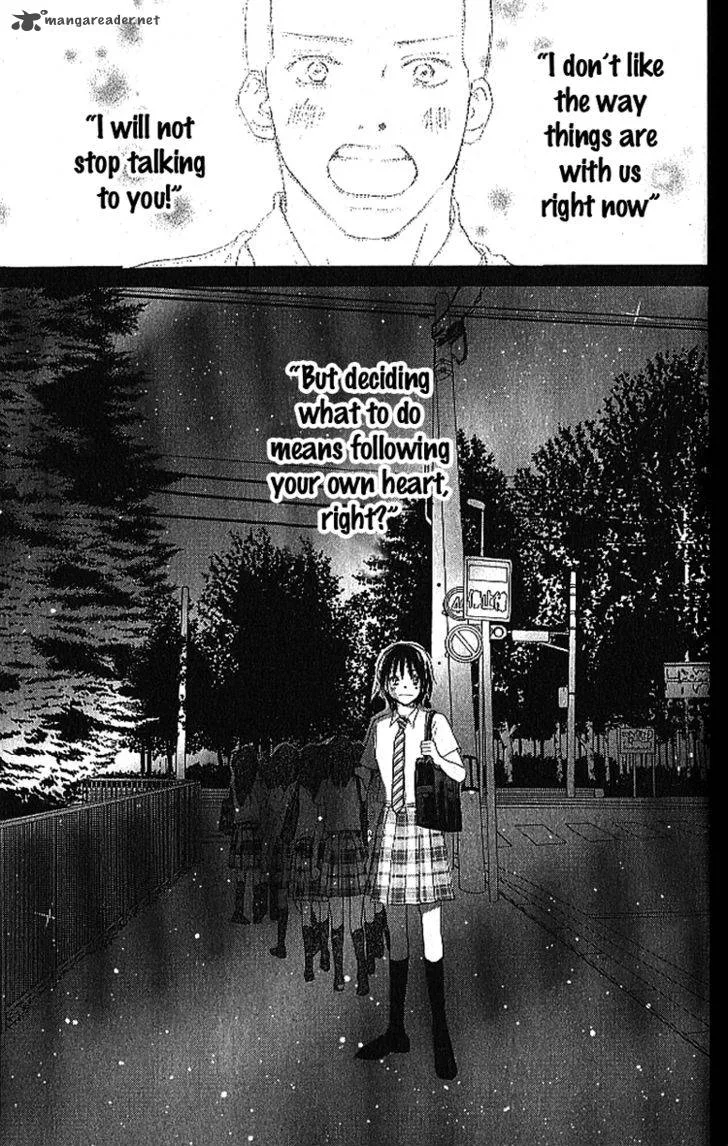 Aozora Yell Chapter 16 page 14