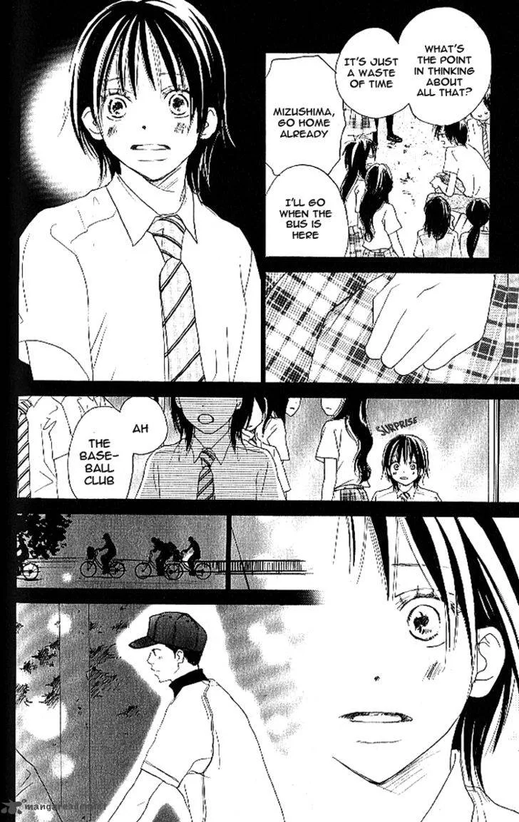 Aozora Yell Chapter 16 page 11