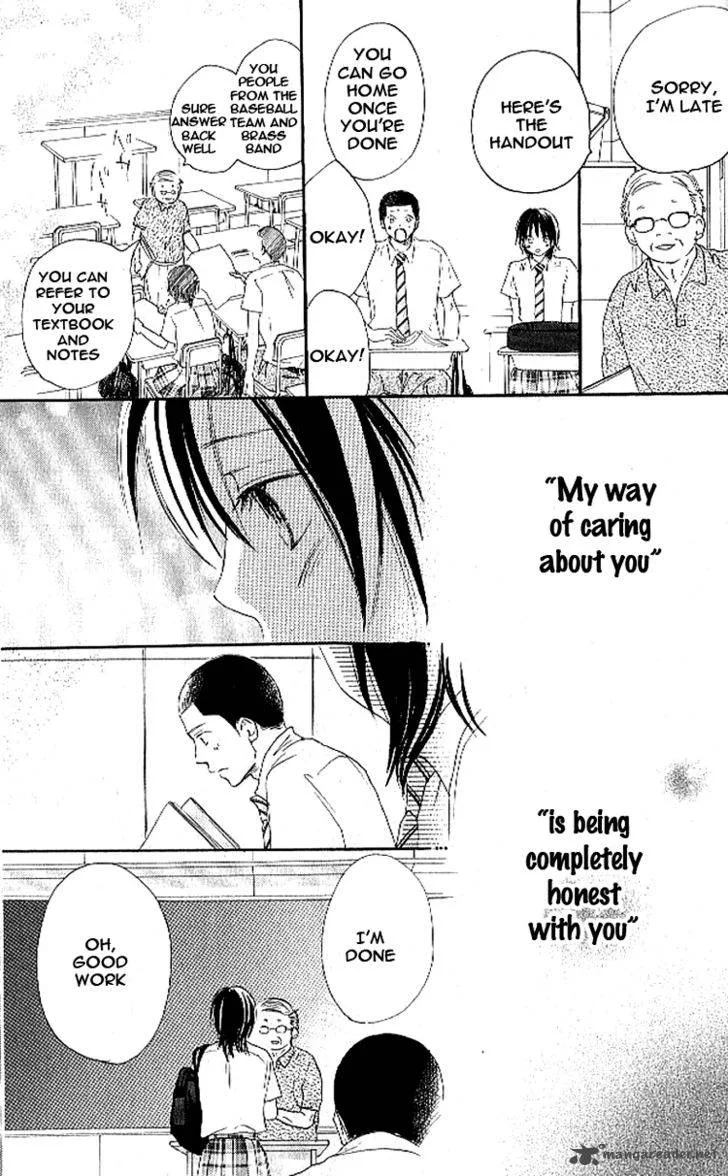 Aozora Yell Chapter 16 page 24