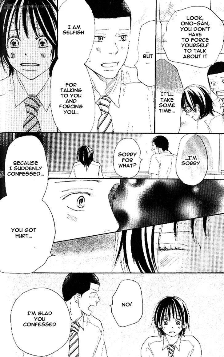 Aozora Yell Chapter 16 page 21
