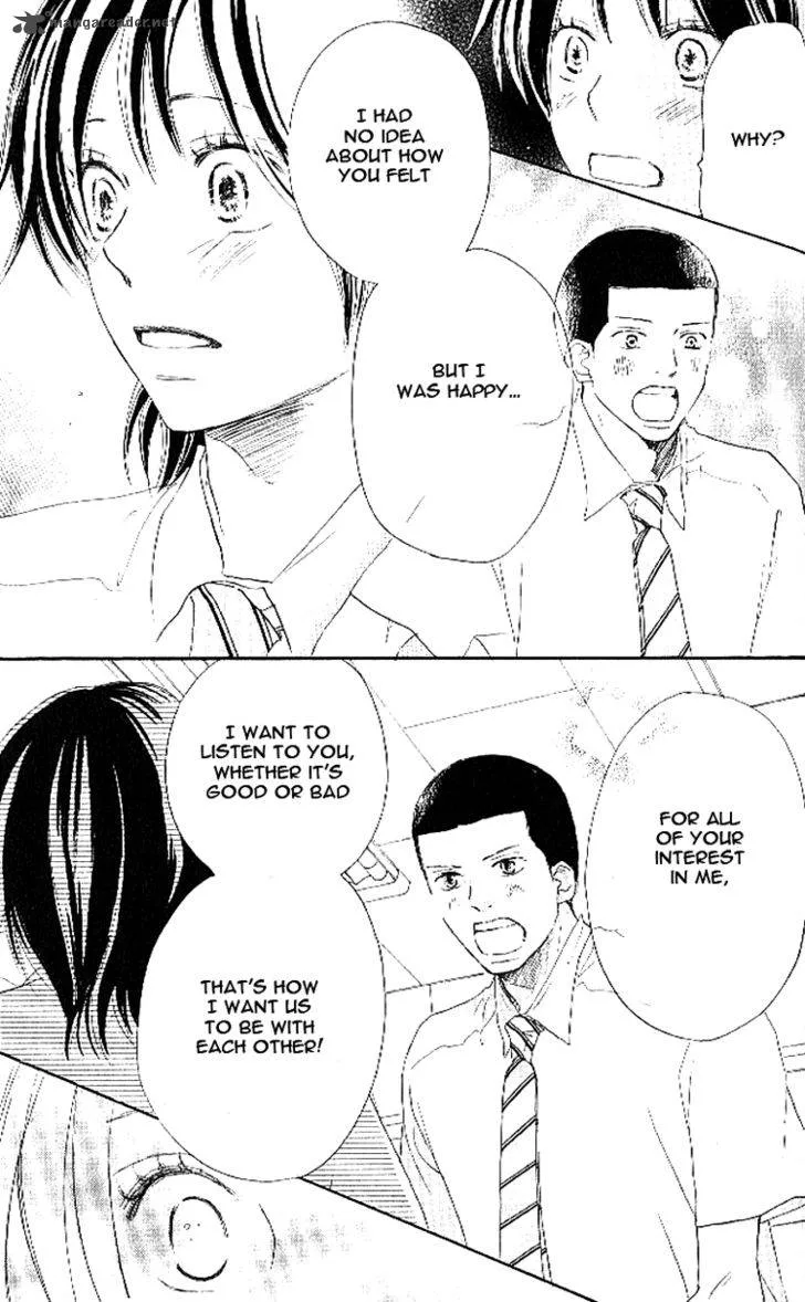 Aozora Yell Chapter 16 page 22