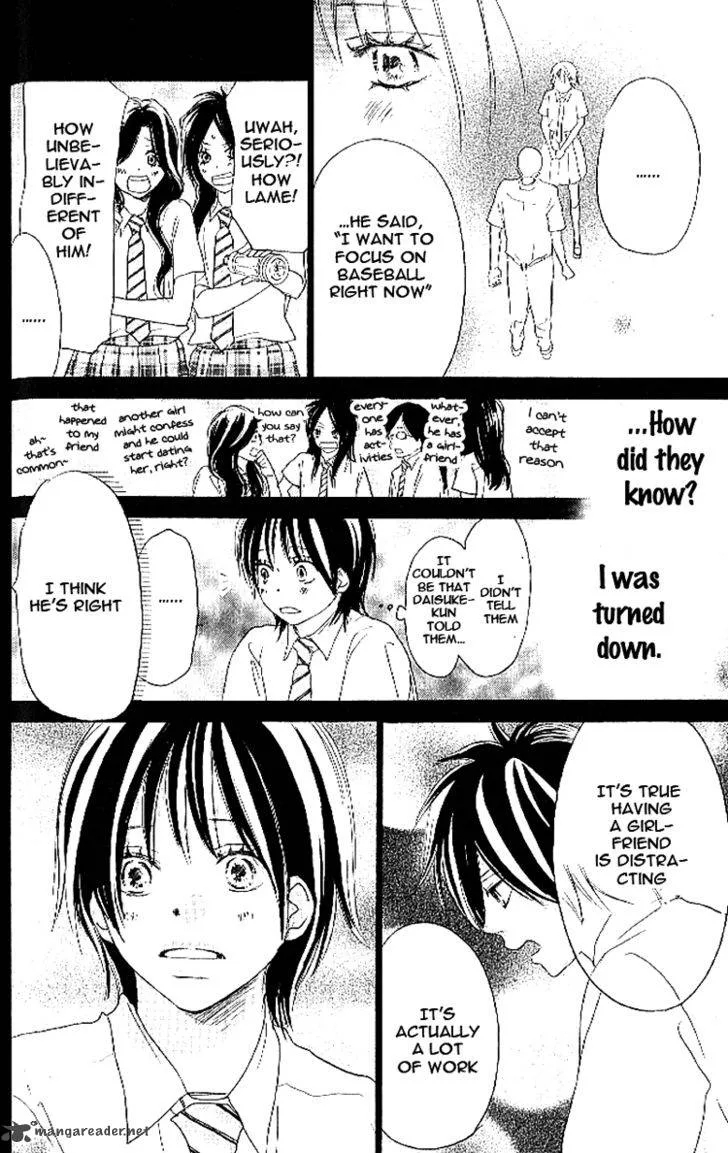 Aozora Yell Chapter 16 page 3