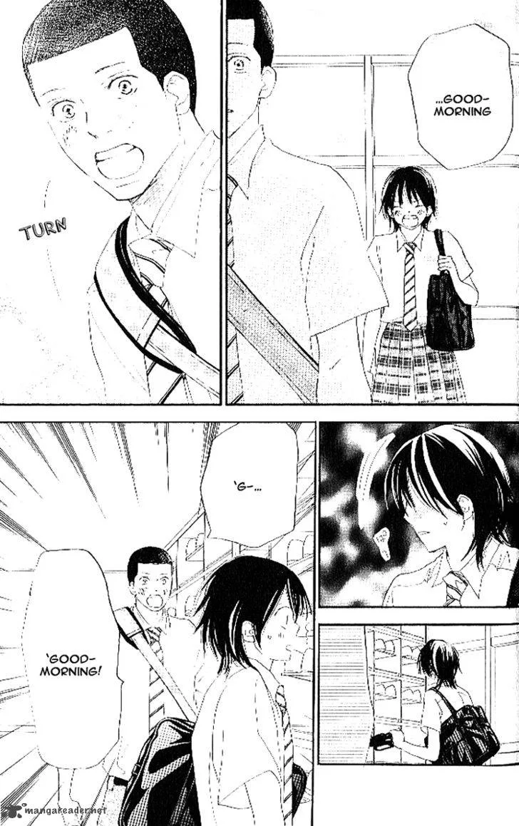 Aozora Yell Chapter 16 page 16