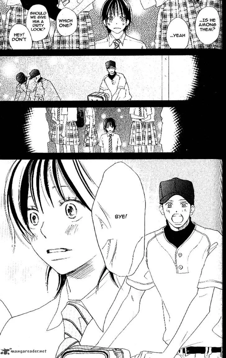 Aozora Yell Chapter 16 page 12