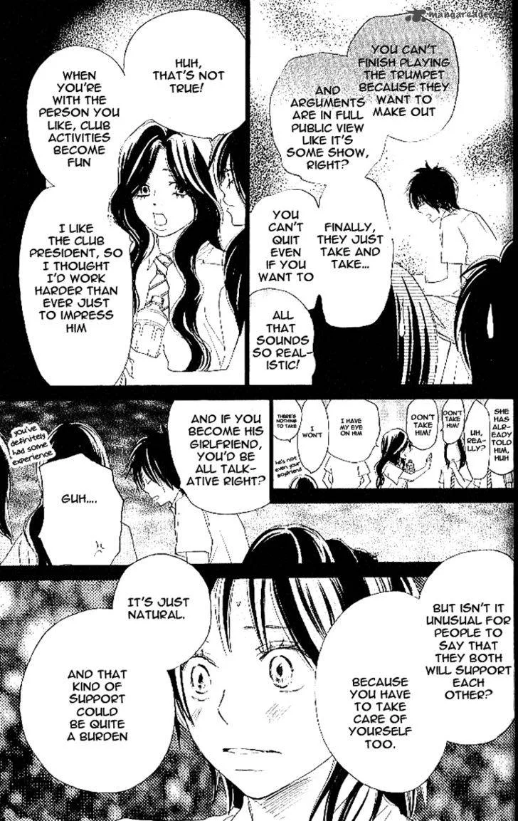 Aozora Yell Chapter 16 page 4