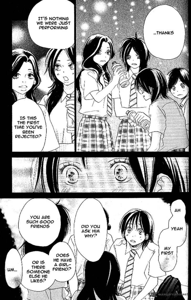 Aozora Yell Chapter 16 page 2