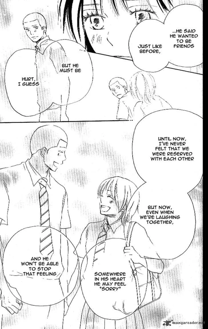 Aozora Yell Chapter 16 page 8