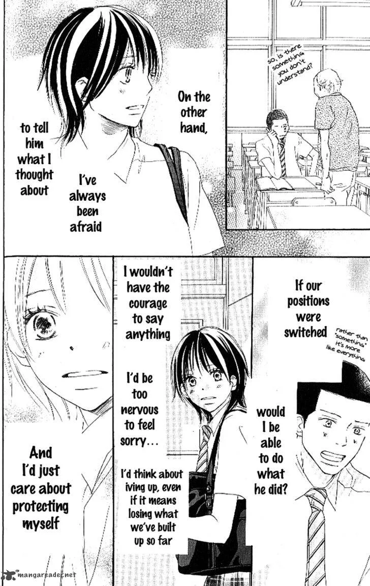 Aozora Yell Chapter 16 page 25