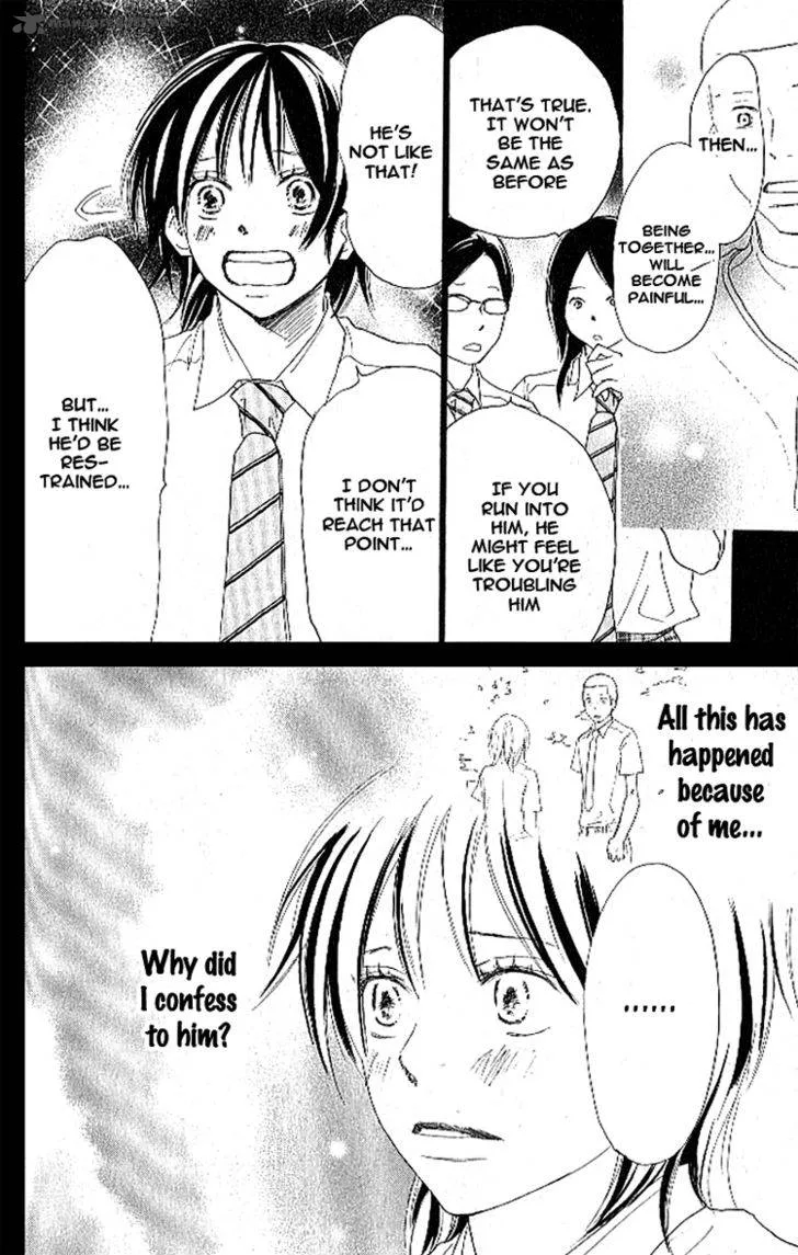 Aozora Yell Chapter 16 page 9
