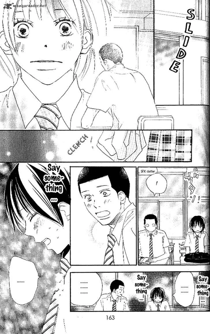 Aozora Yell Chapter 16 page 20