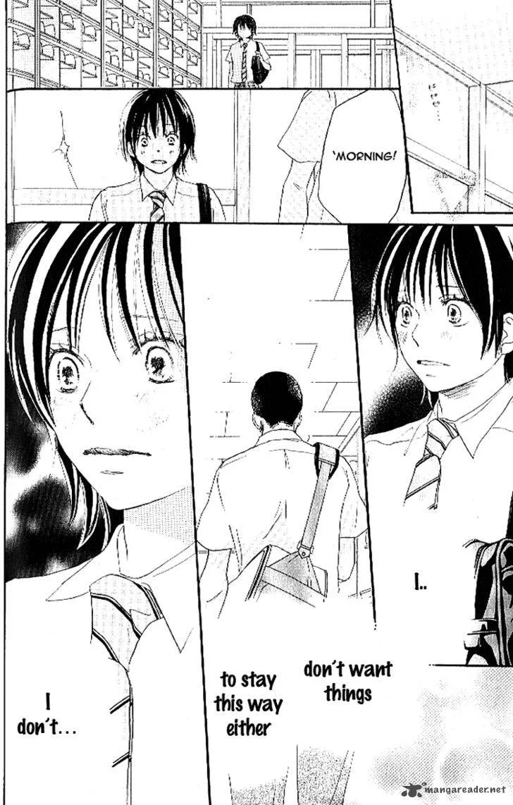 Aozora Yell Chapter 16 page 15