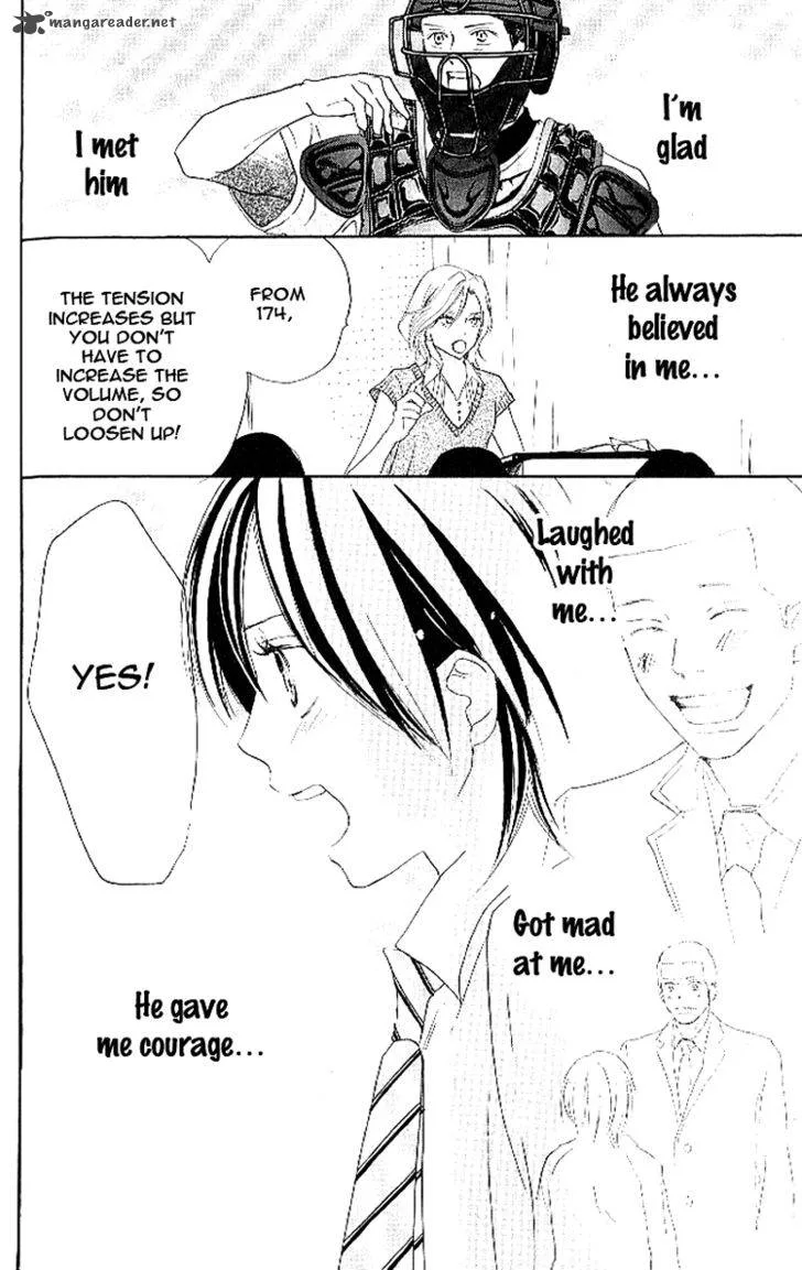 Aozora Yell Chapter 16 page 27