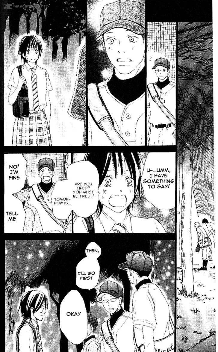 Aozora Yell Chapter 16 page 31