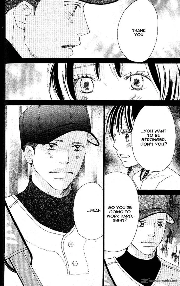 Aozora Yell Chapter 16 page 35