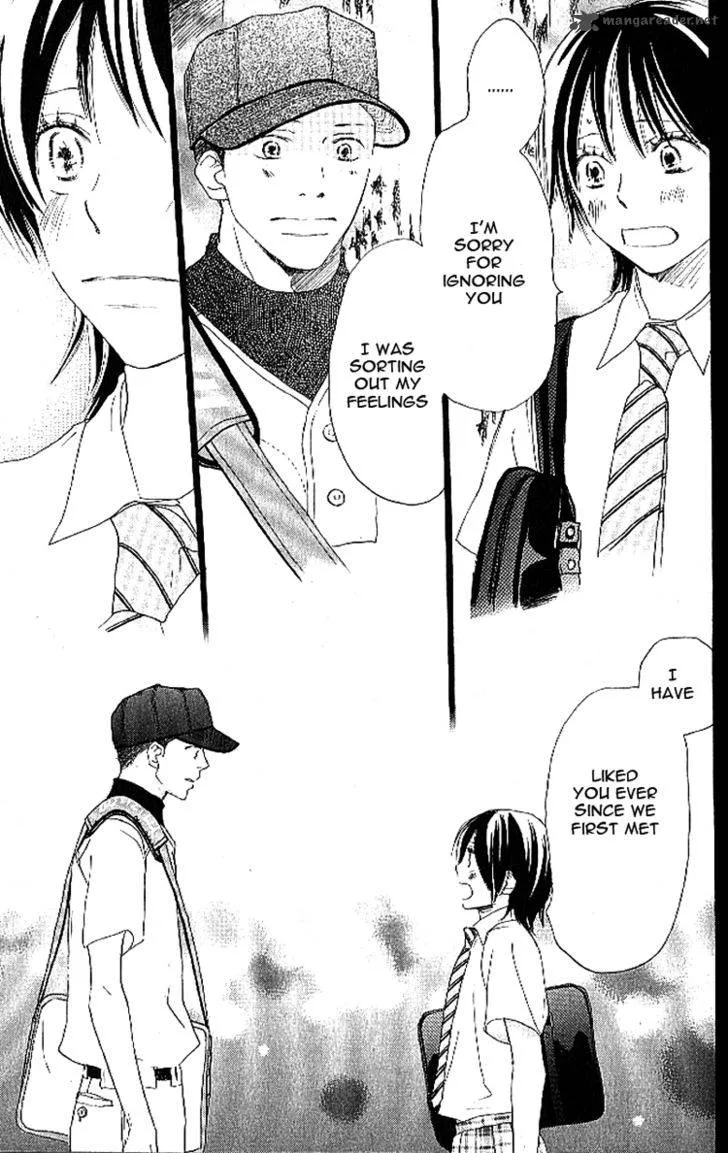 Aozora Yell Chapter 16 page 32