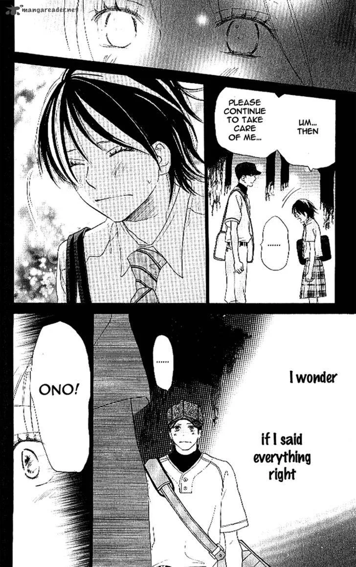 Aozora Yell Chapter 16 page 37