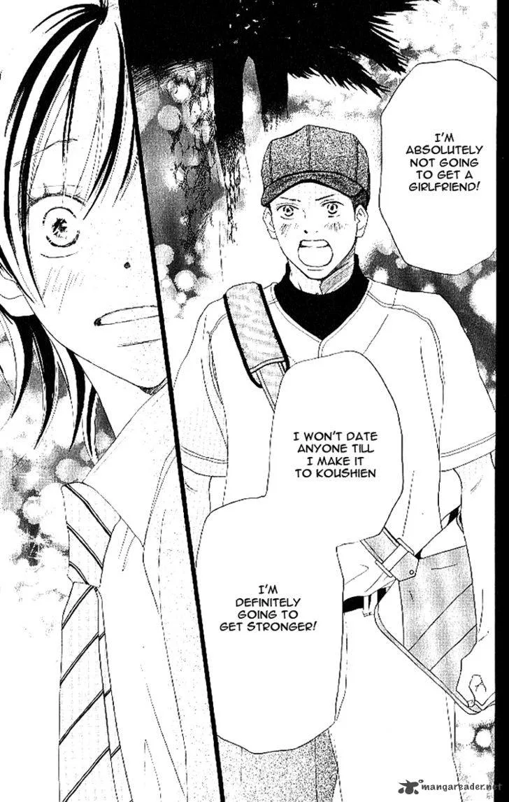 Aozora Yell Chapter 16 page 38