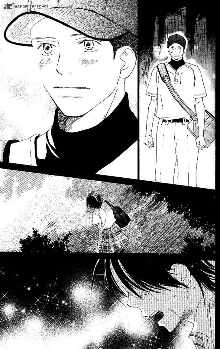 Aozora Yell Chapter 16 page 40
