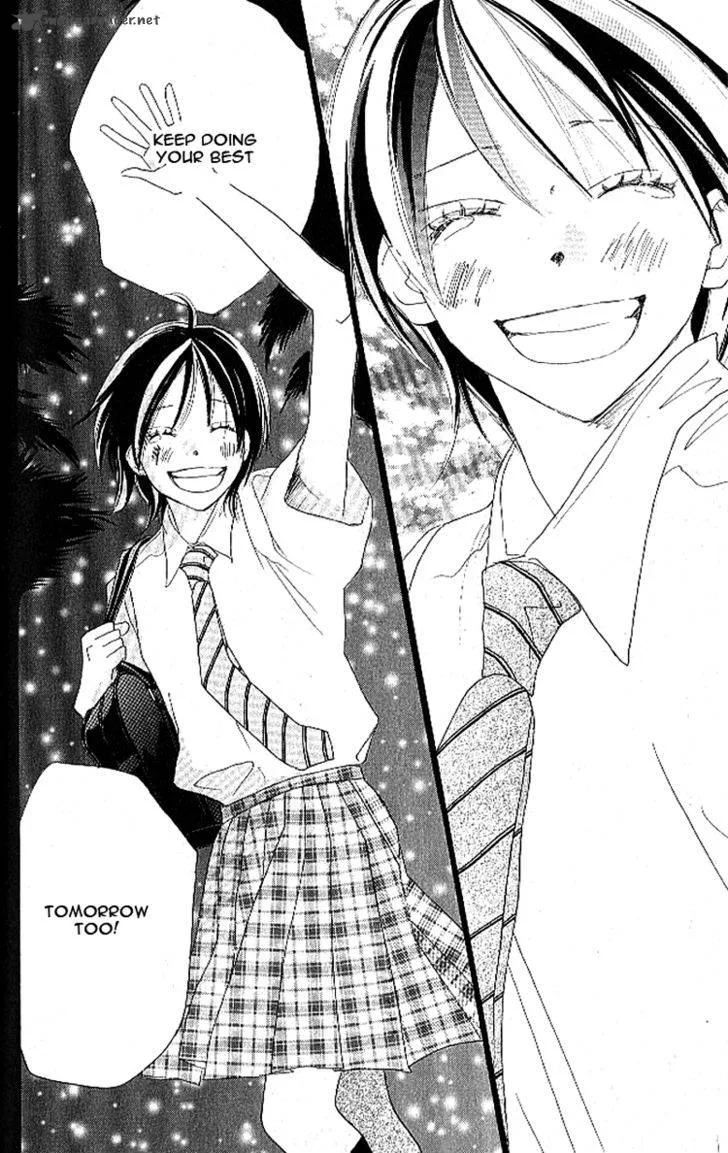 Aozora Yell Chapter 16 page 39