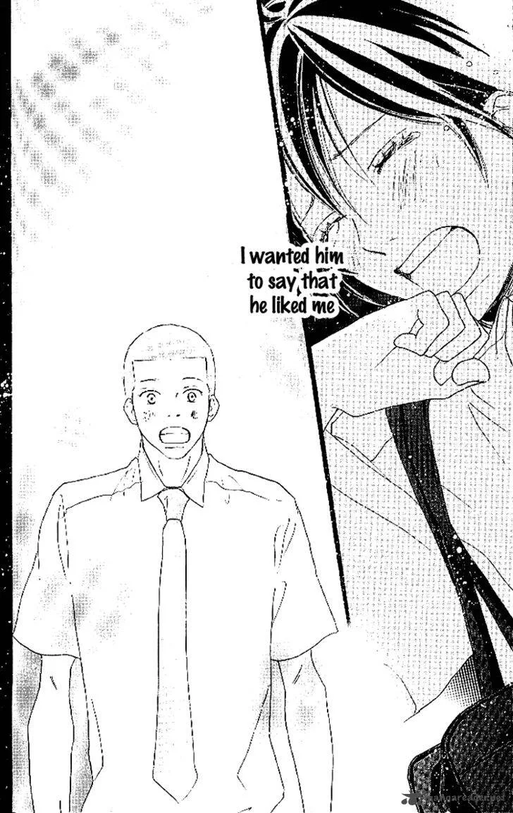 Aozora Yell Chapter 16 page 43