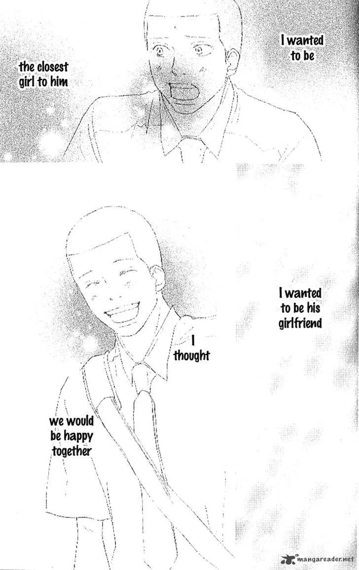 Aozora Yell Chapter 16 page 42