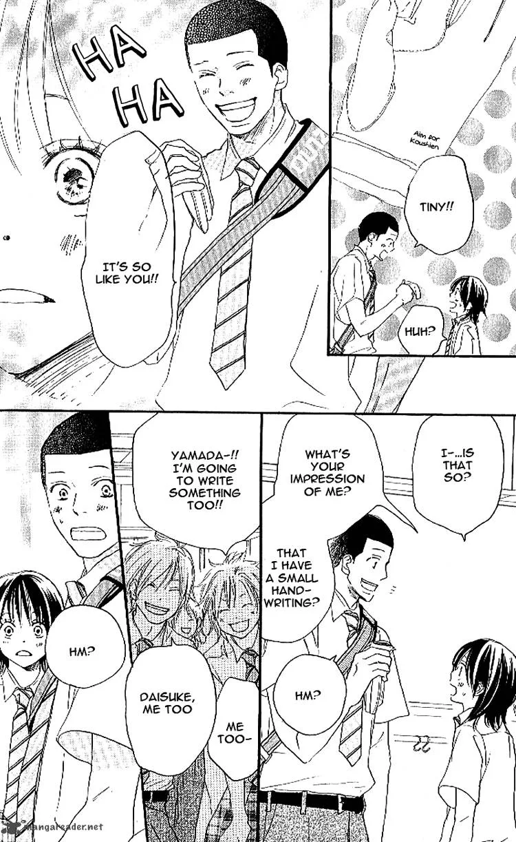 Aozora Yell Chapter 17 page 13
