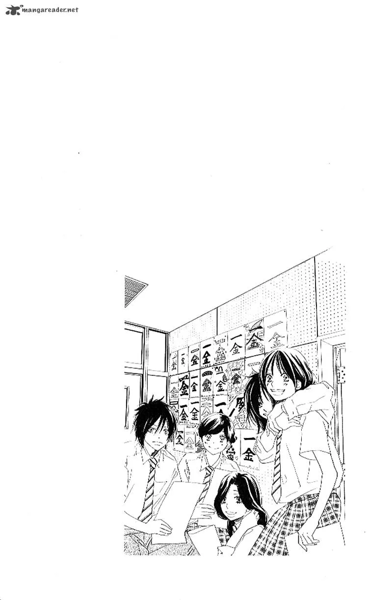 Aozora Yell Chapter 17 page 7