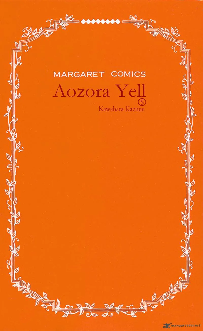 Aozora Yell Chapter 17 page 3