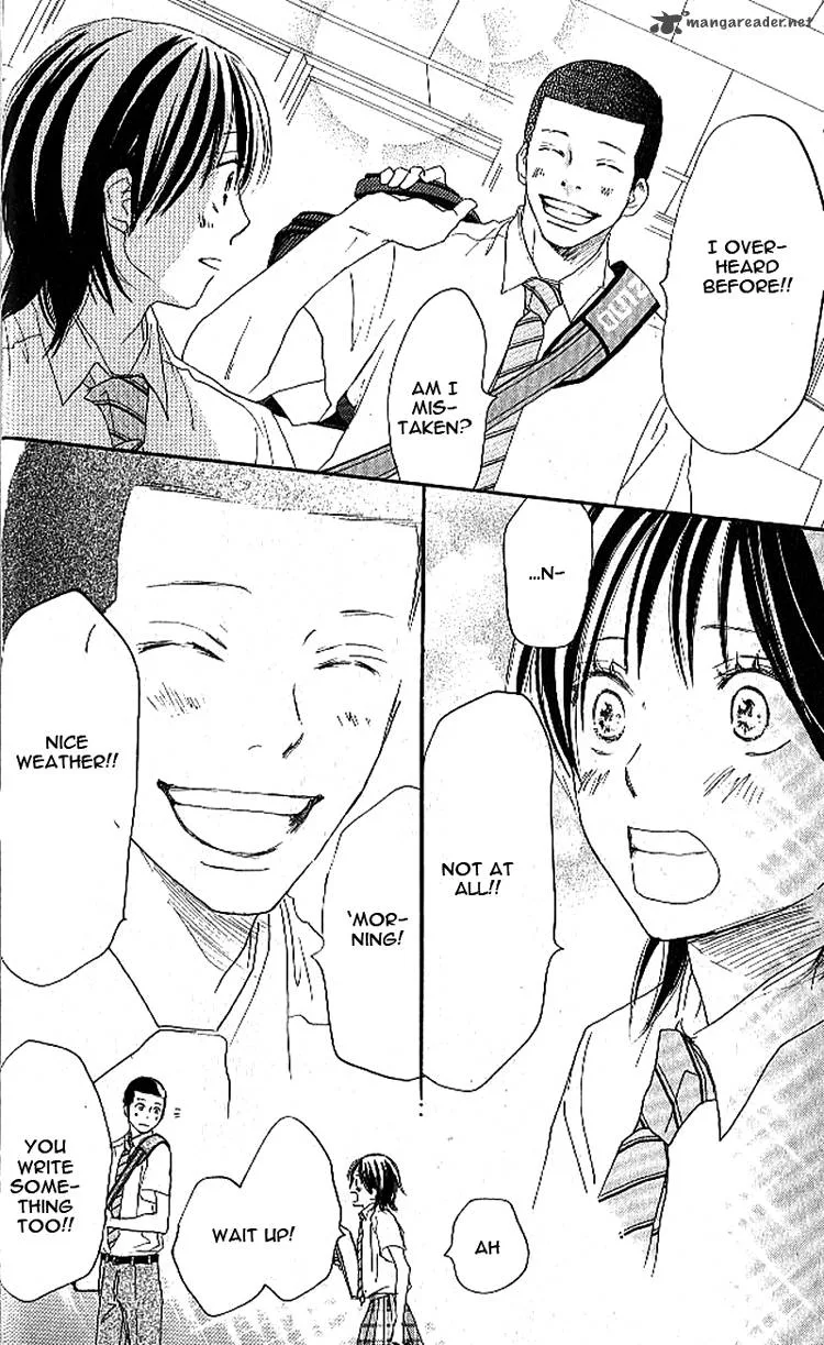 Aozora Yell Chapter 17 page 11