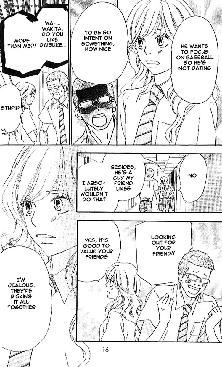 Aozora Yell Chapter 17 page 19