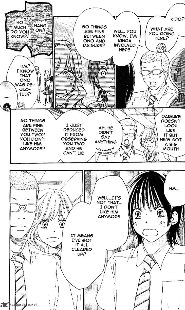 Aozora Yell Chapter 17 page 16