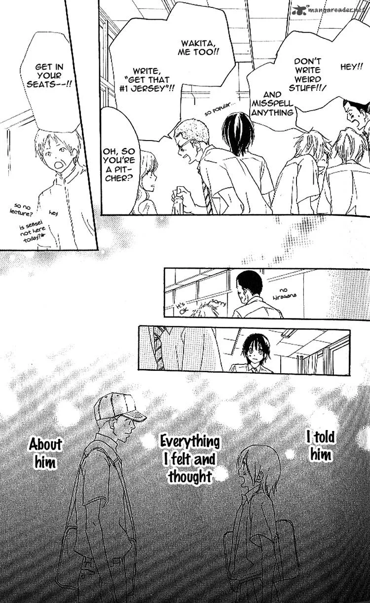Aozora Yell Chapter 17 page 14